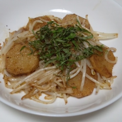kichi202さん、初めまして♪Pickupレシピ、おめでとうございます。私も長芋を加熱した食感が大好きです☆自家製大葉を添えてとても美味しかったです。^^*